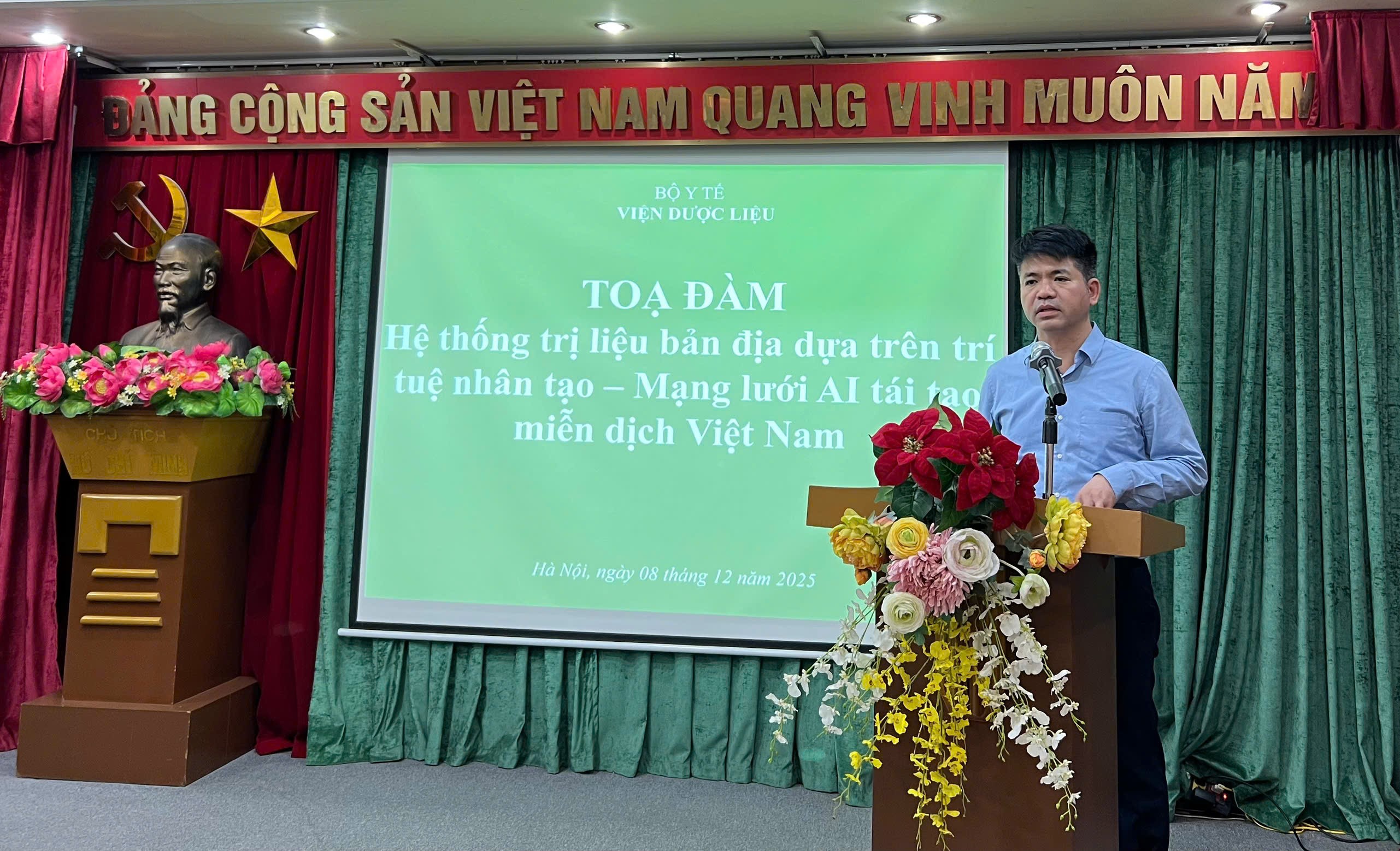 Không có ảnh